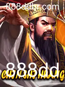 ChinShiHuang: Explorando o Mundo do Jogo Inovador